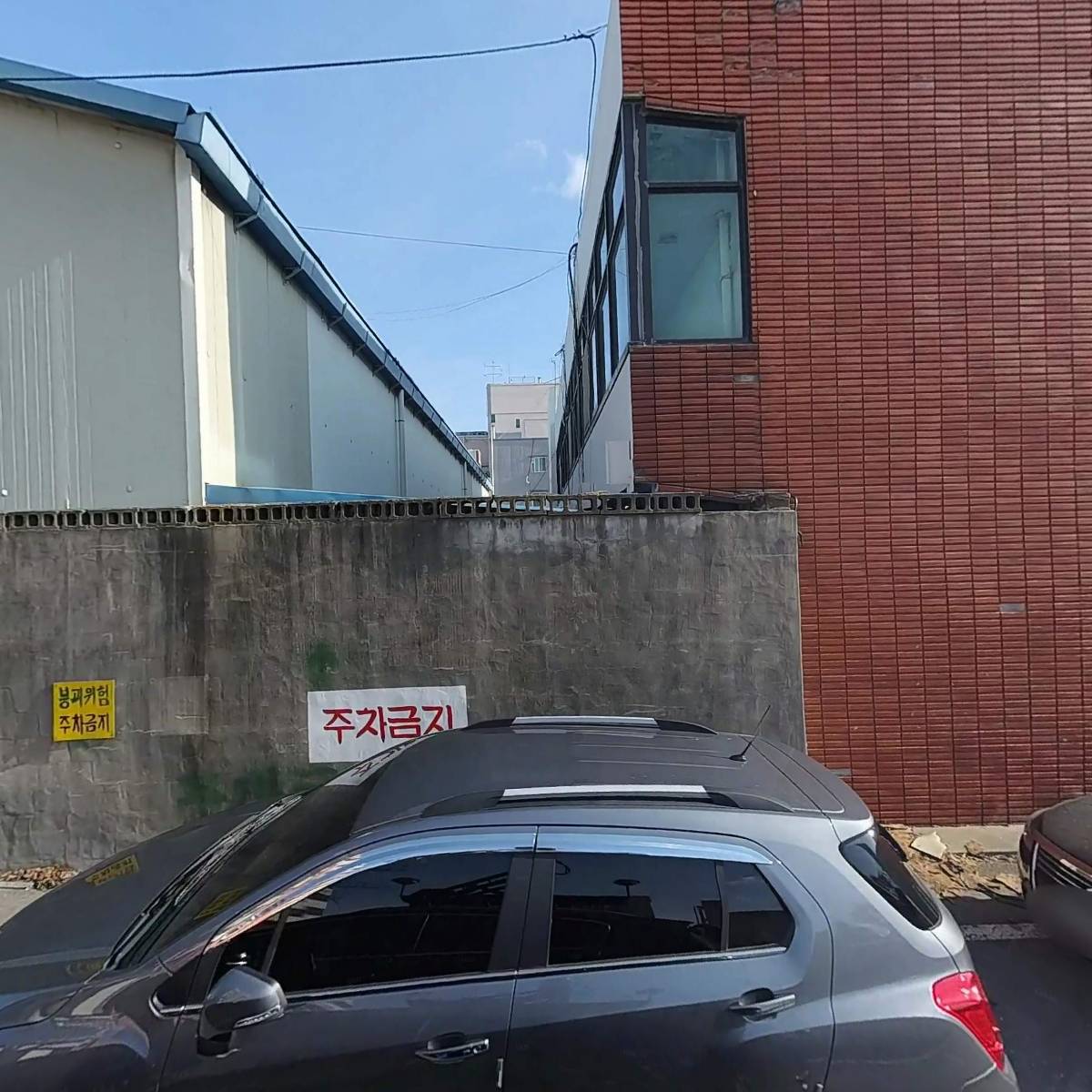 이프원