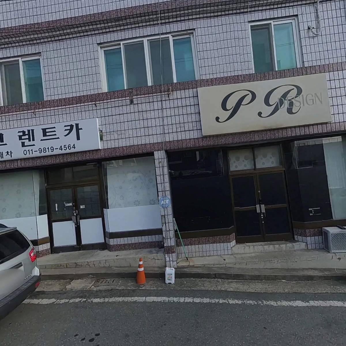 (사)대전자동차환경운동연합회_3