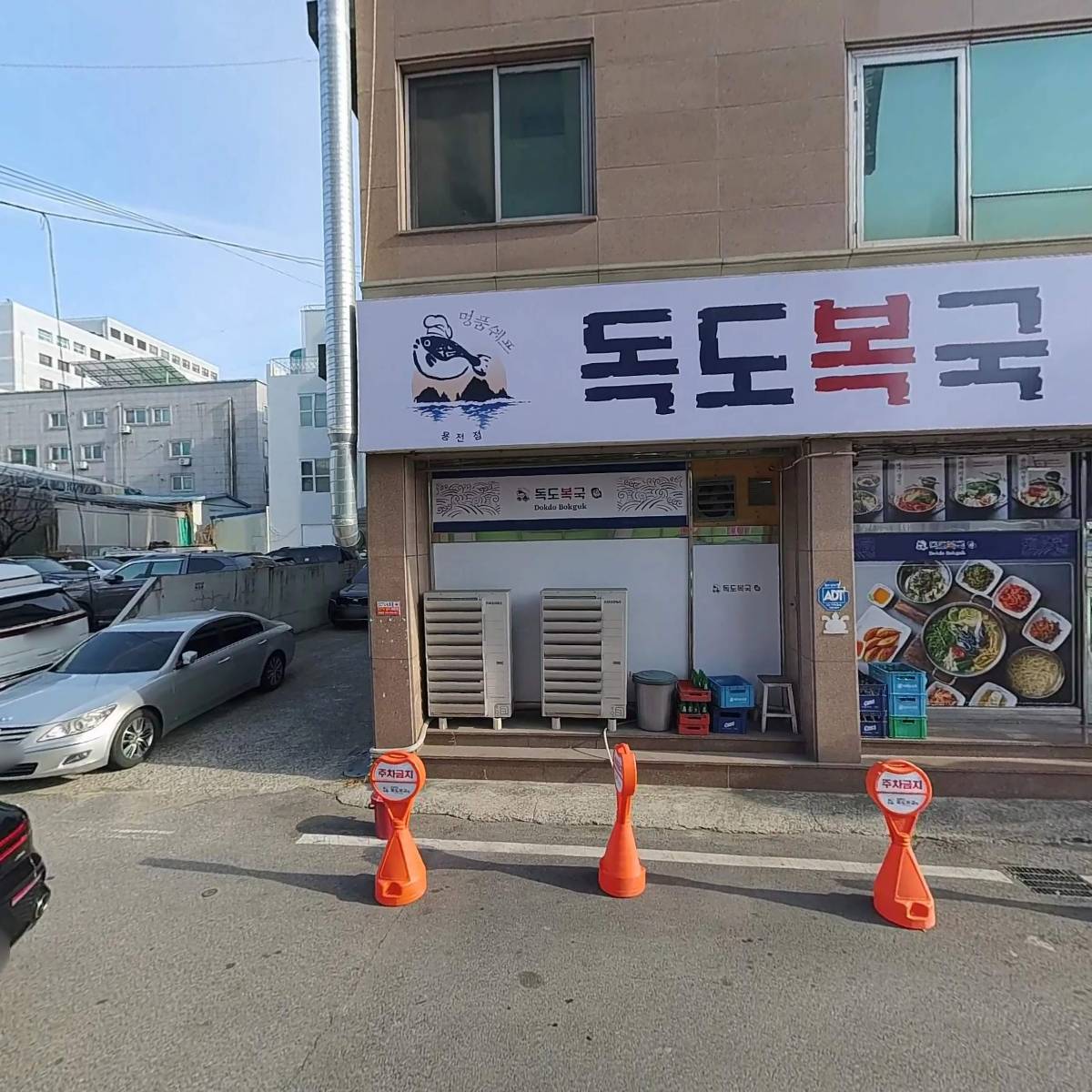 주식회사 연서_3