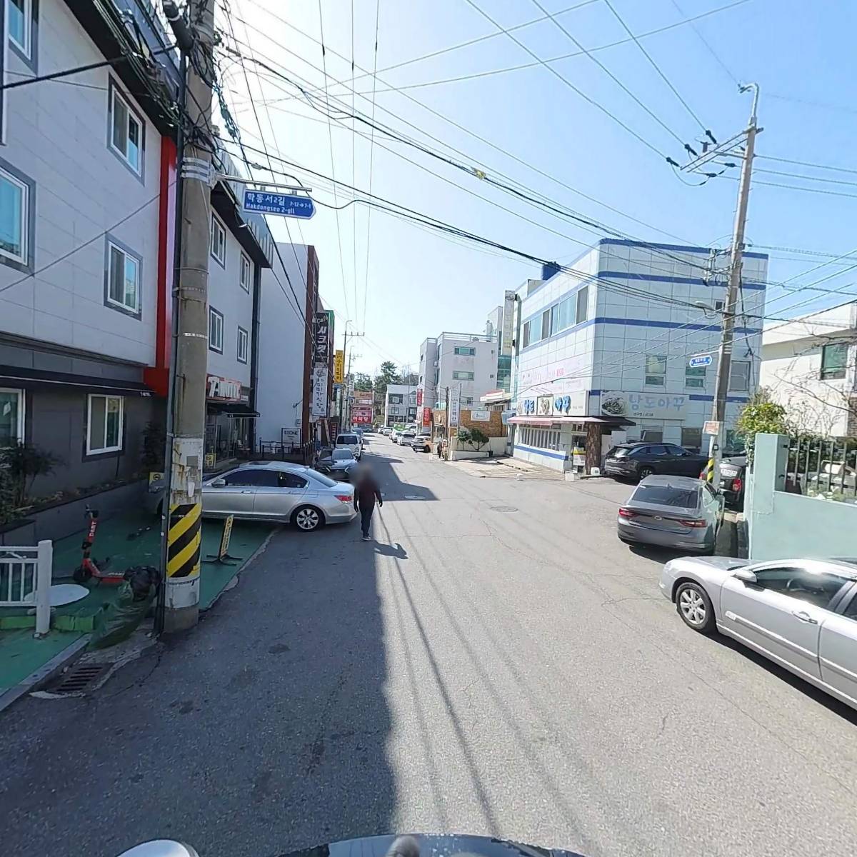 농협은행(주)여수금융센터_2