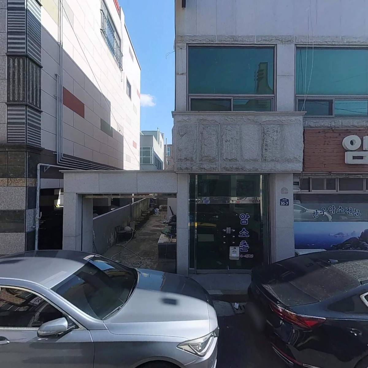 여수깜놀마차_3