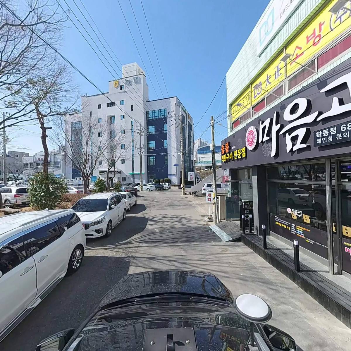 주식회사 리월드_4