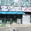 광고프라자
