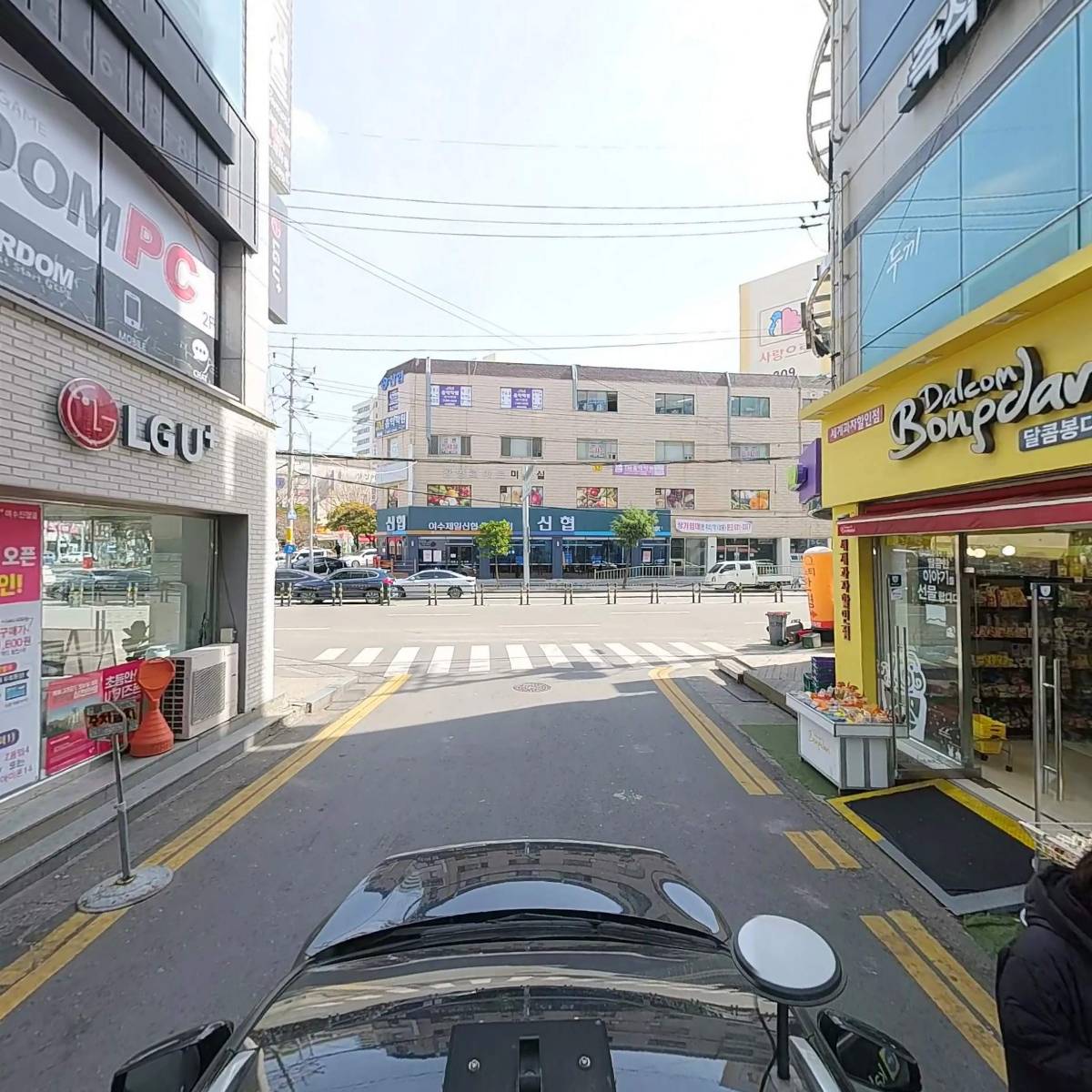 슬라임팩토리_4