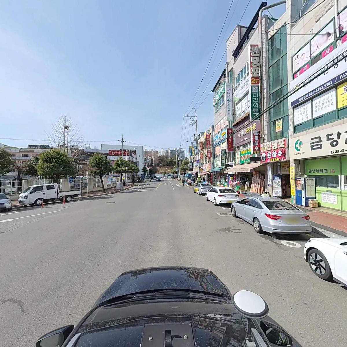 제일청과건어물부식도소매_4