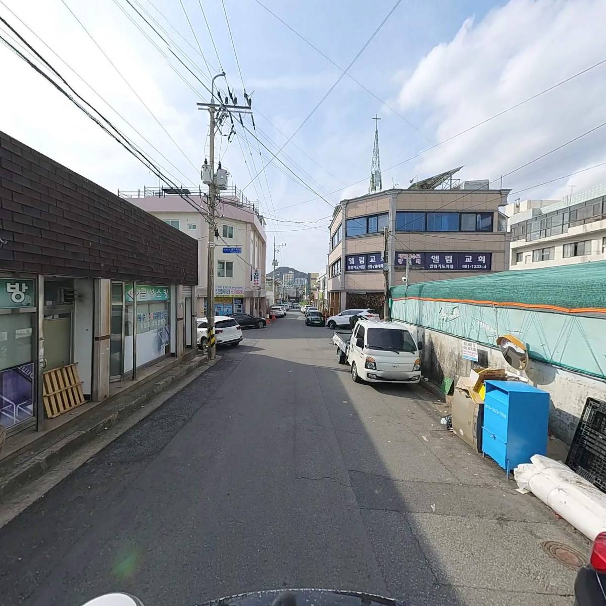 두산기업_2