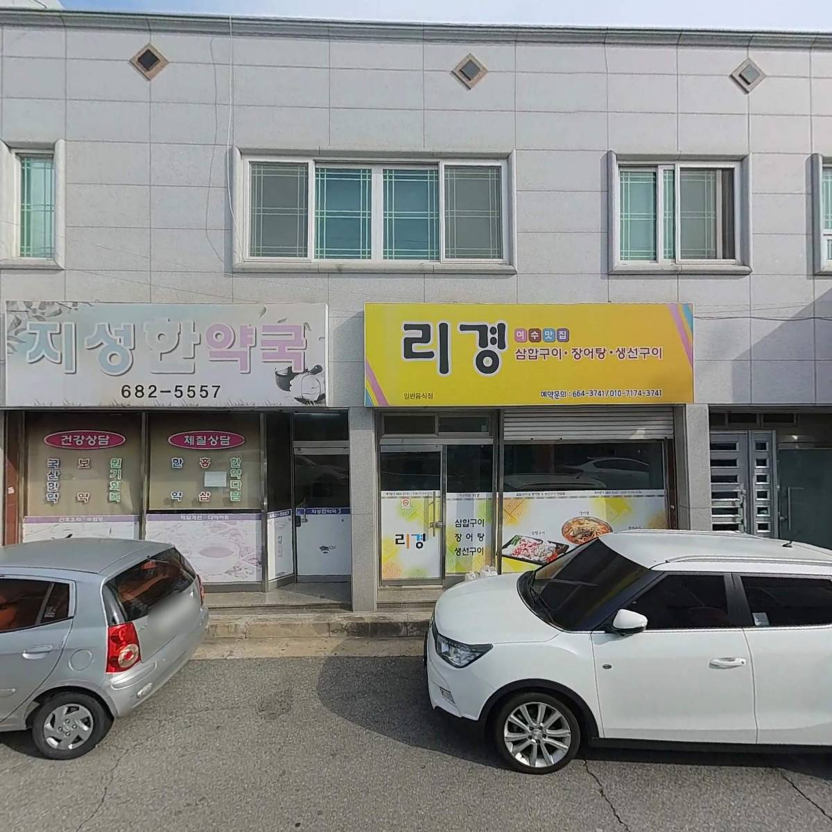 수카페(SOO KAFE)_3