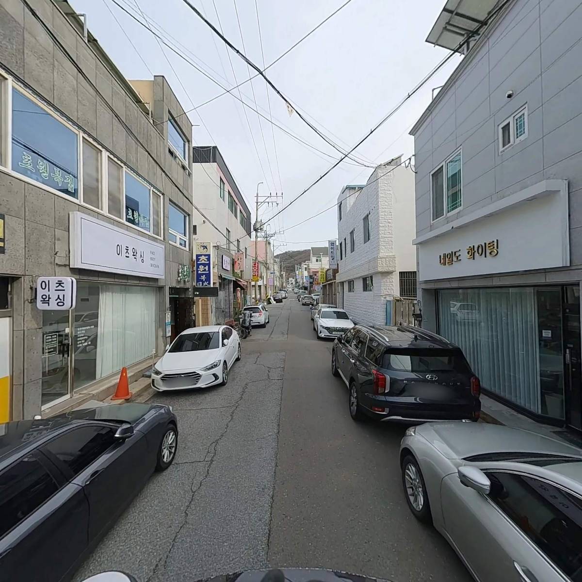 주원통신_2