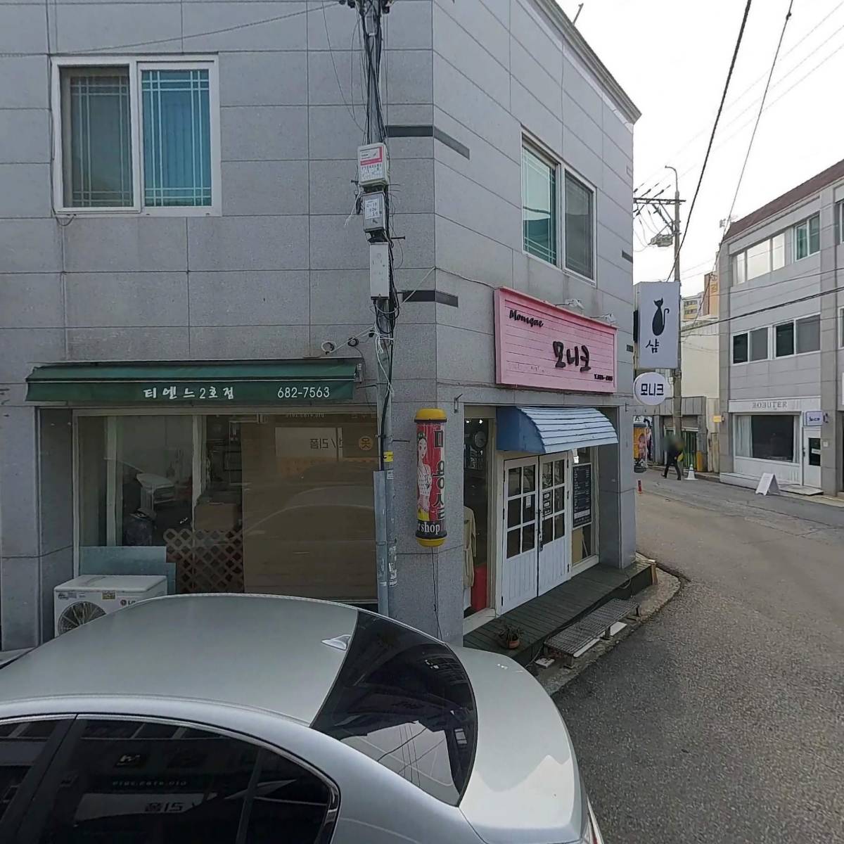 주원통신_3