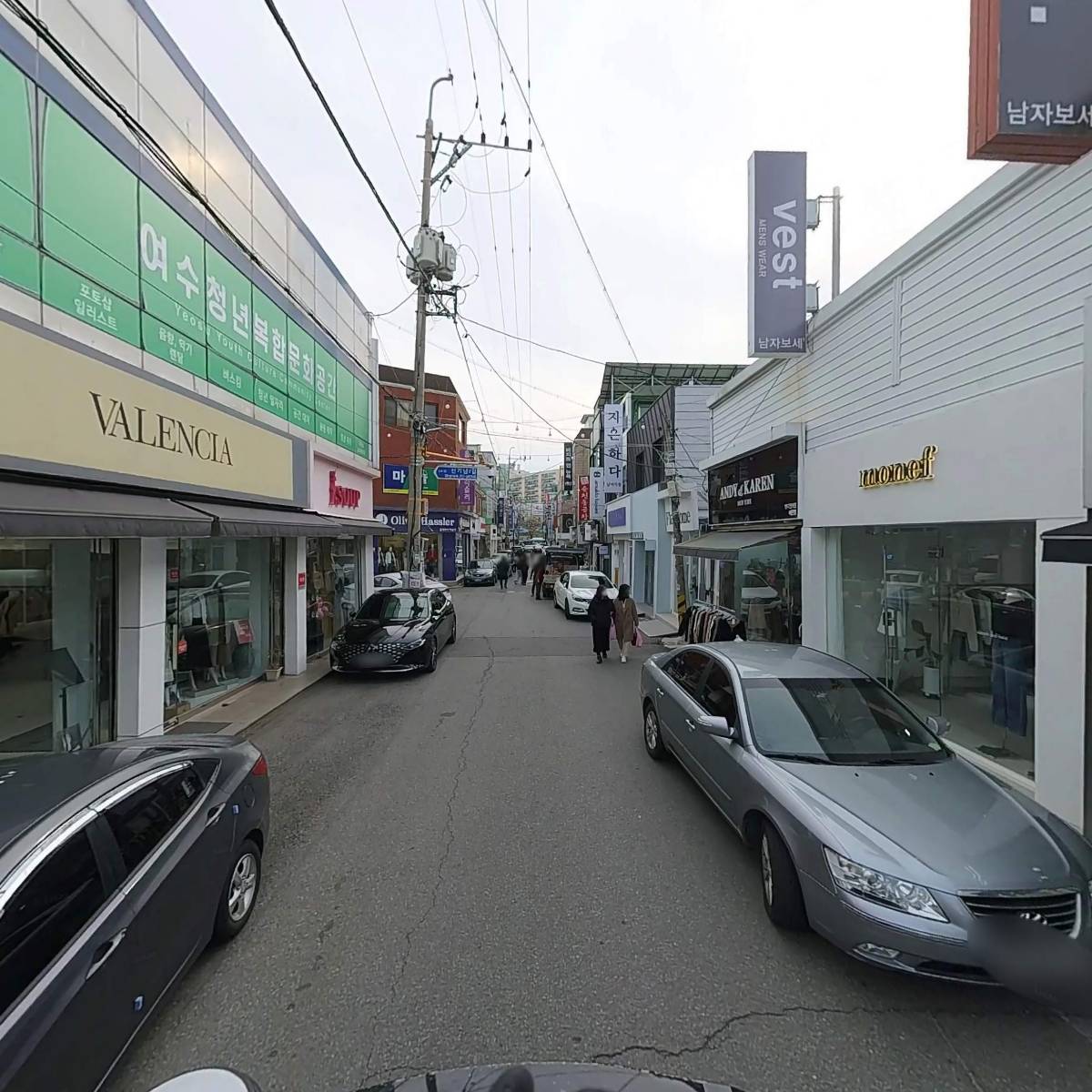 모네프(monef)_2