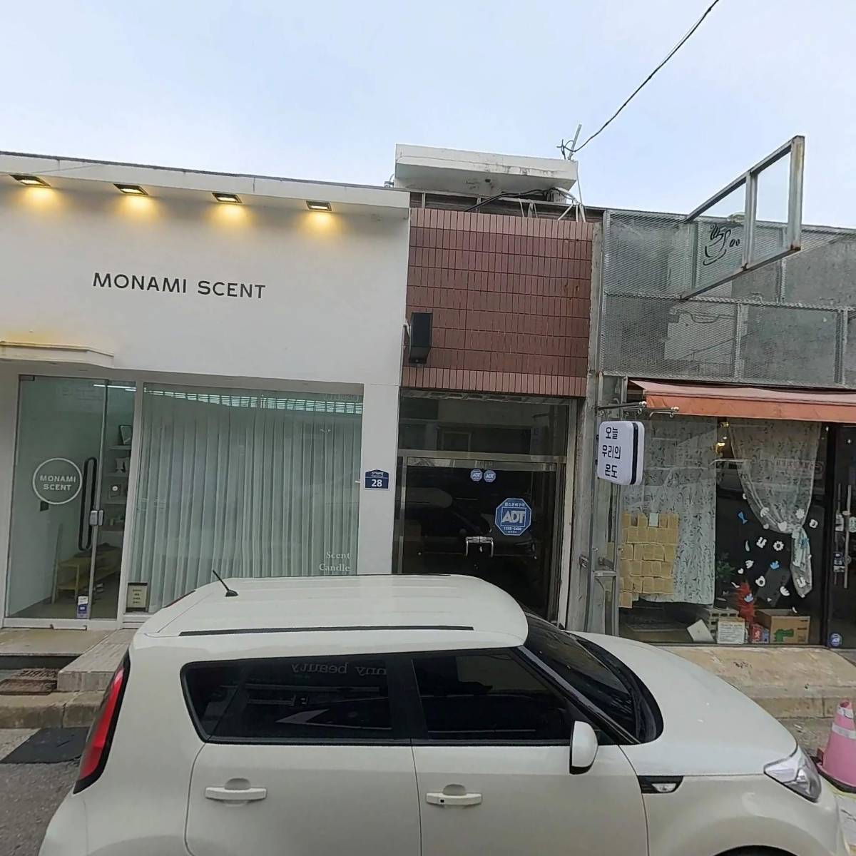 모나미센트_3