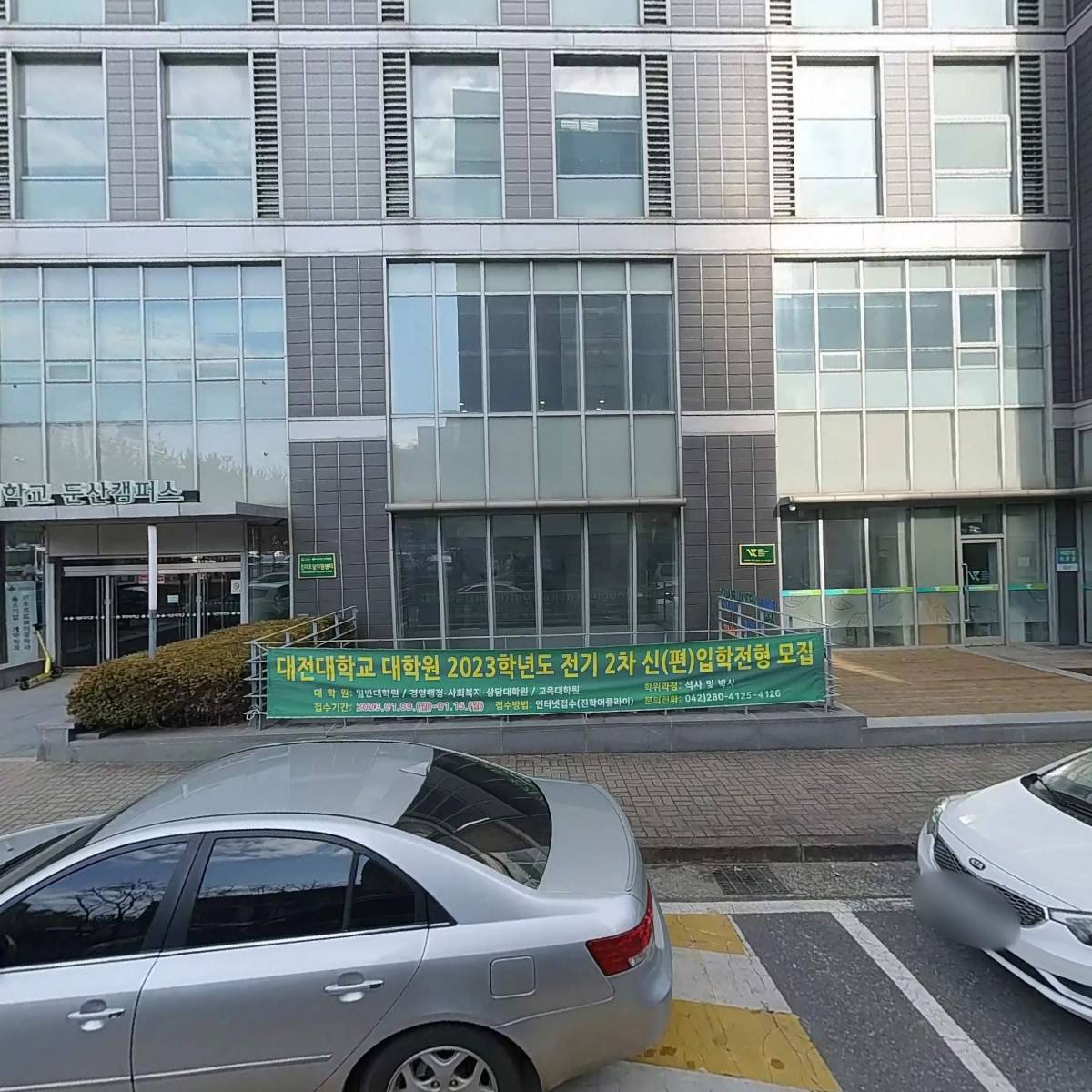 P&S프로덕션