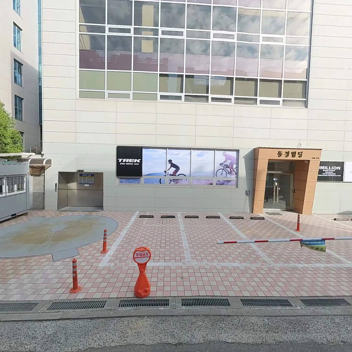 오담_3