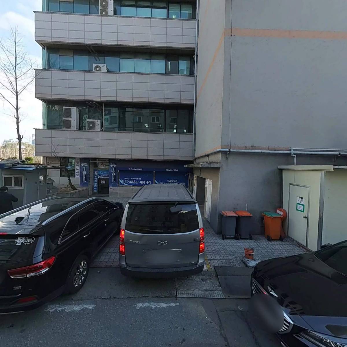 한국농어촌공사 지역개발지원단_3