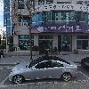 변호사오환희법률사무소