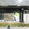 주식회사스마트란(SMARTRAN.Inc.)_3