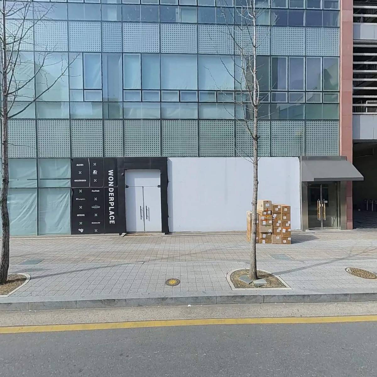 탄방동738건물