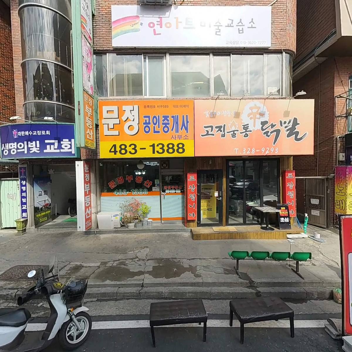 장가계_3
