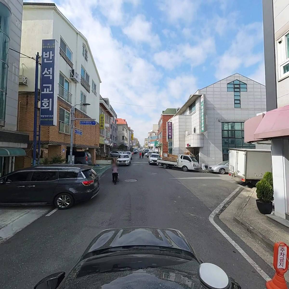 기독교대한성결교회 반석교회_4