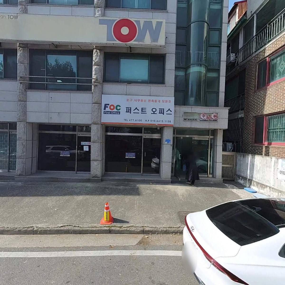 명건종합관리_3