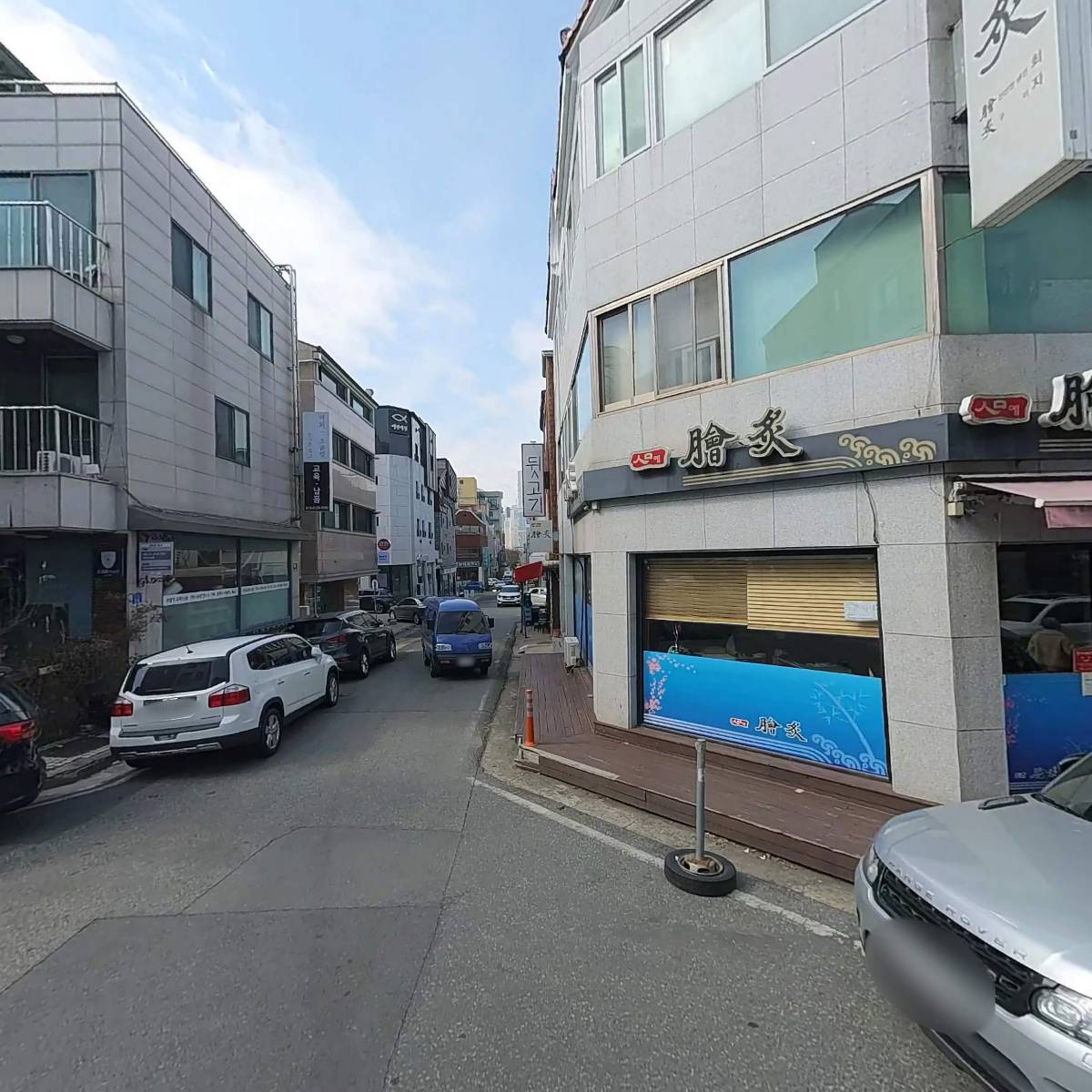 바다천국수산