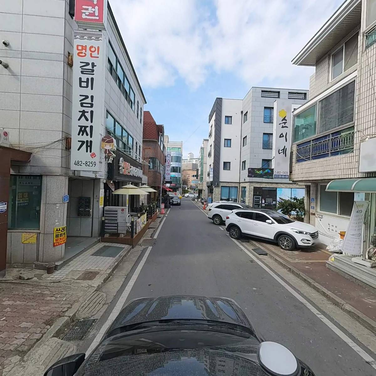 오류옥천가_4