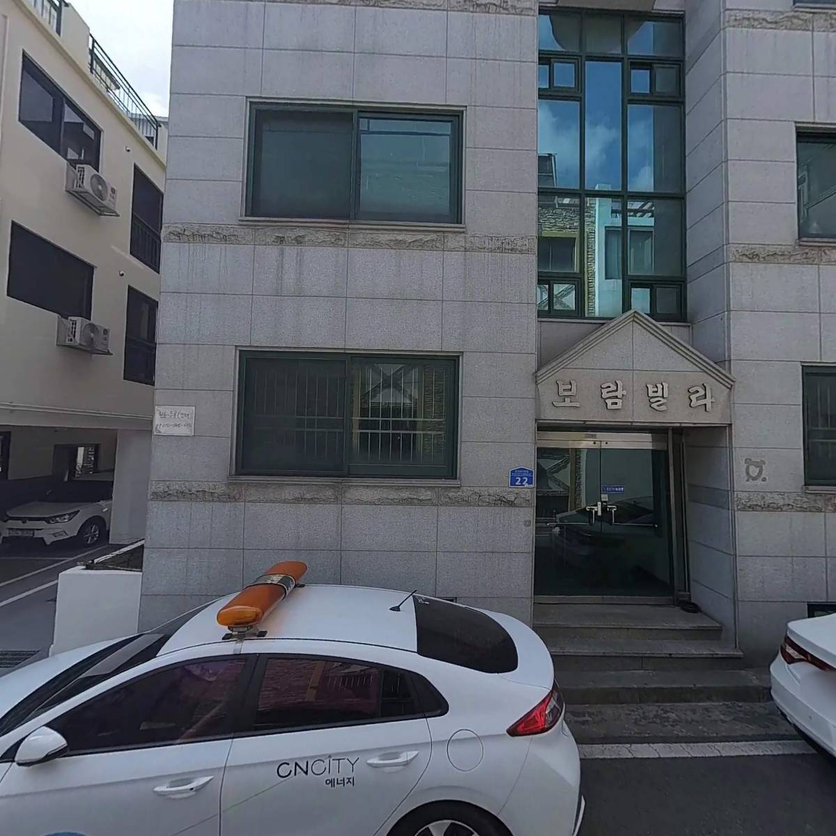 BS테크