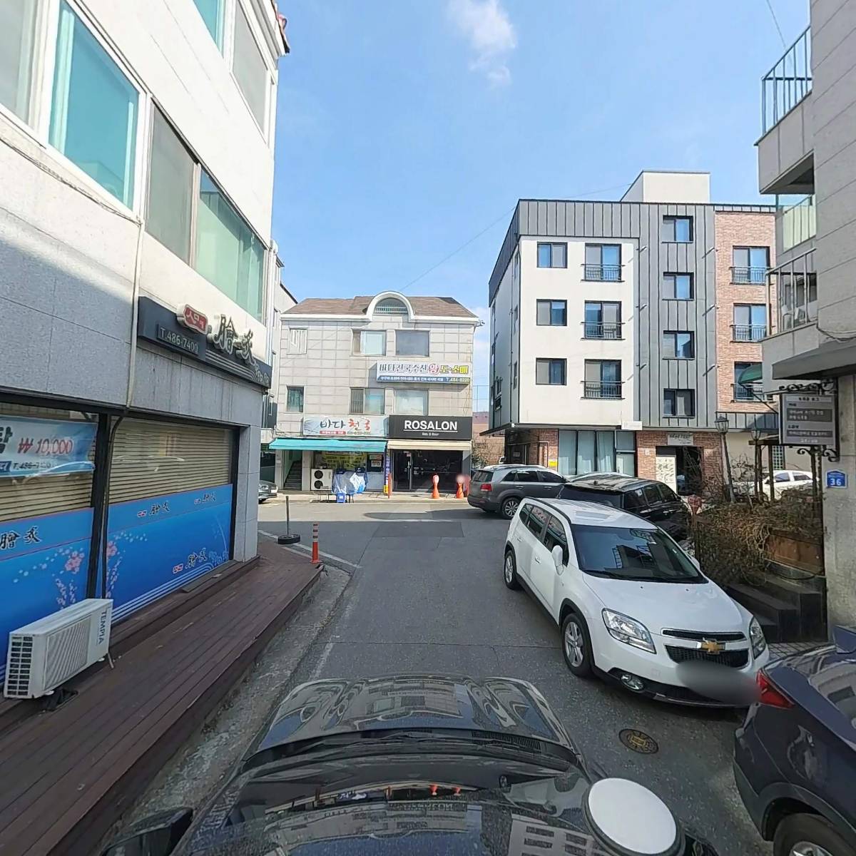 한국활인활법협회 탄방동연수원_4