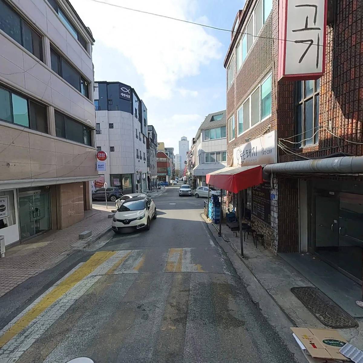 한국활인활법협회 탄방동연수원_2