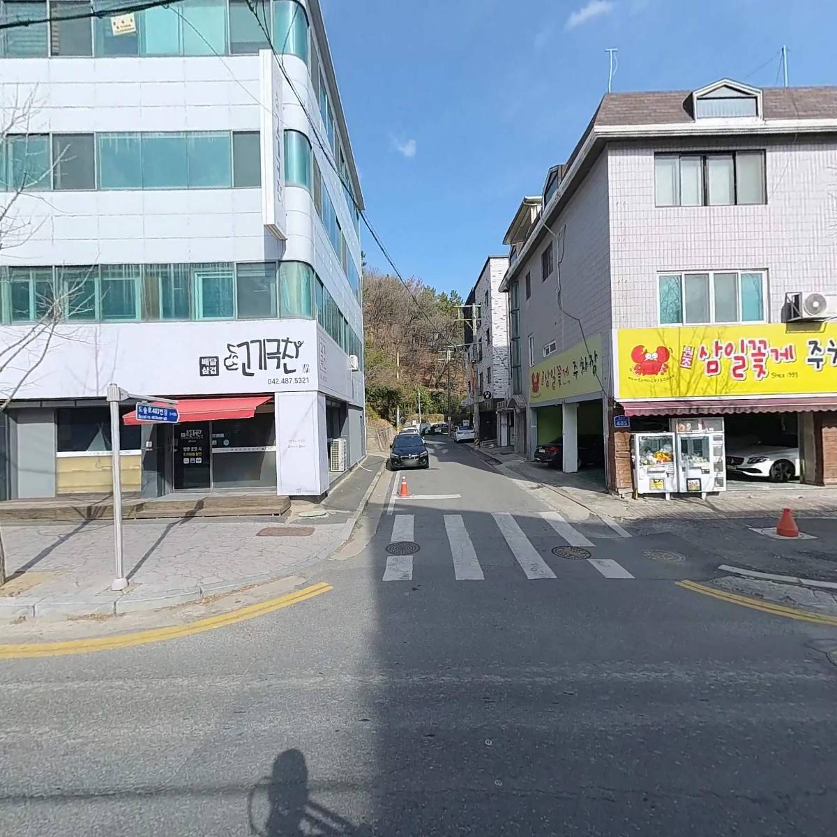 유진택시_3