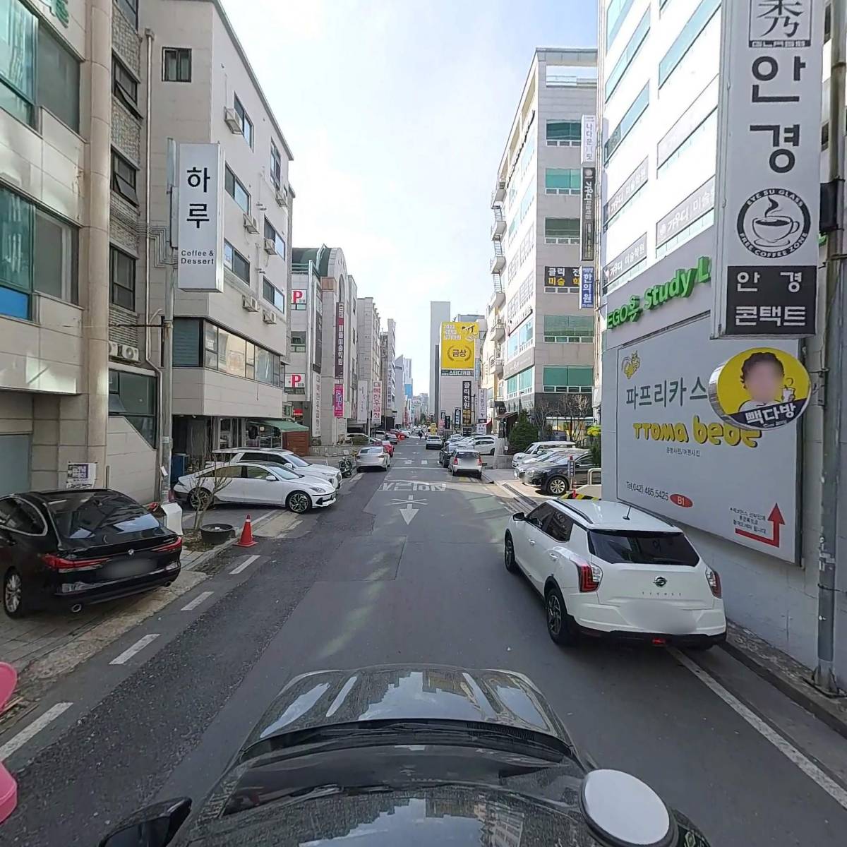 태광기획인쇄_4