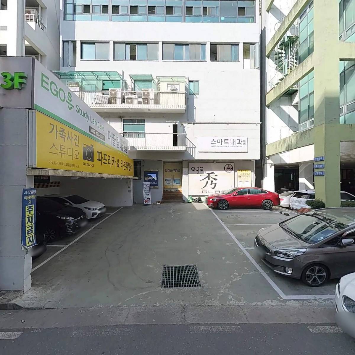 태광기획인쇄