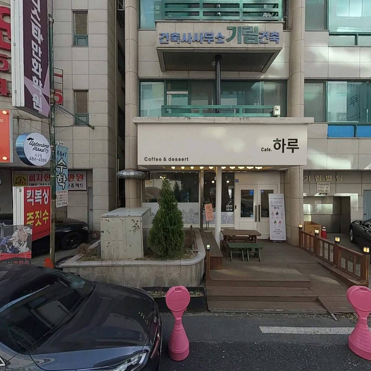 태광기획인쇄_3