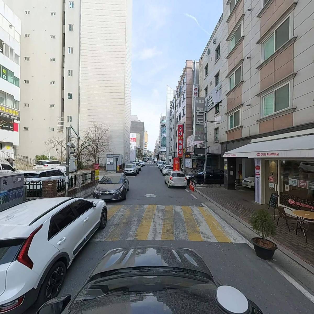 주식회사 업타임홀딩스_4