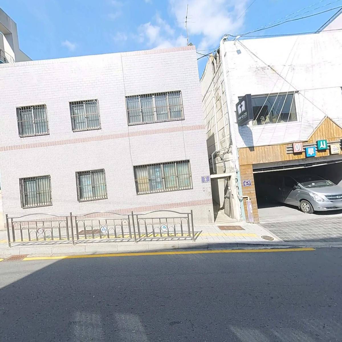 주식회사 지주_3