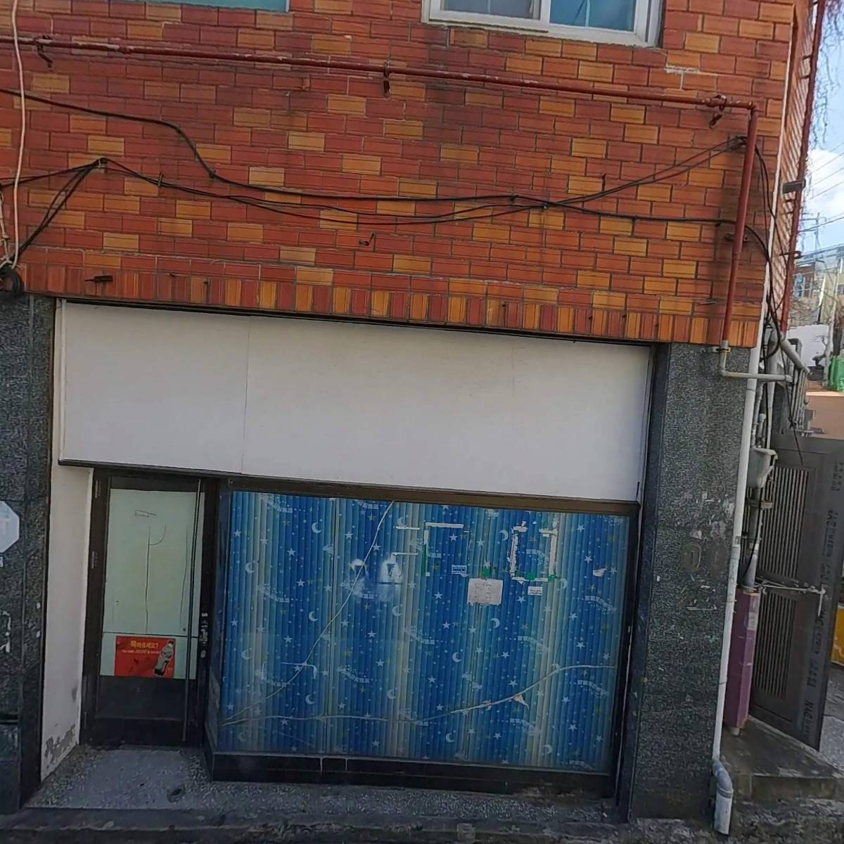 여래나