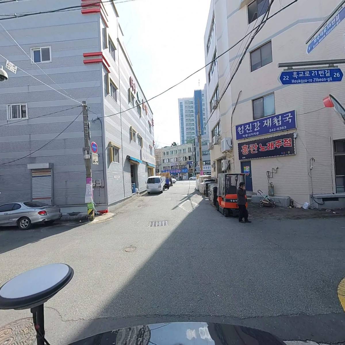 (주)국제화공약품_2