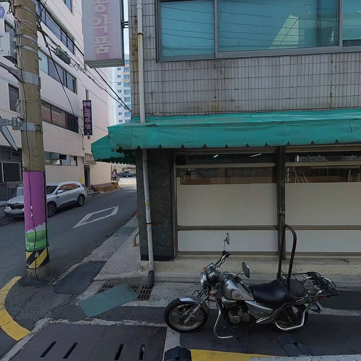(주)국제화공약품_3