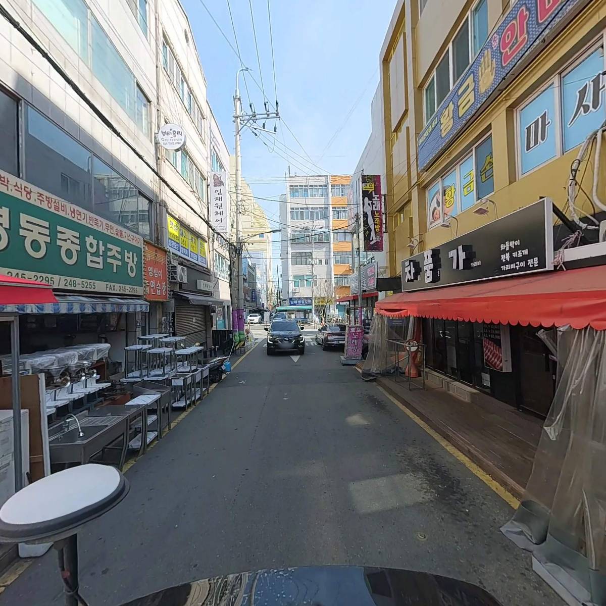 푸라닭부산부평점_2