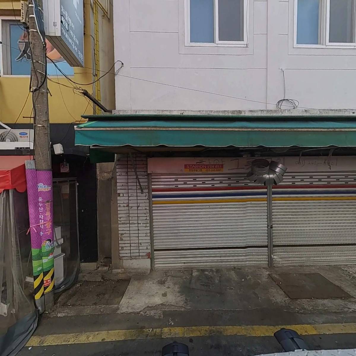 푸라닭부산부평점_3