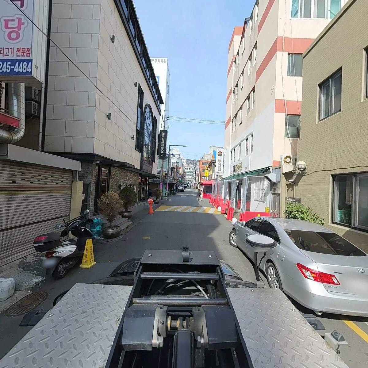 구포집_4