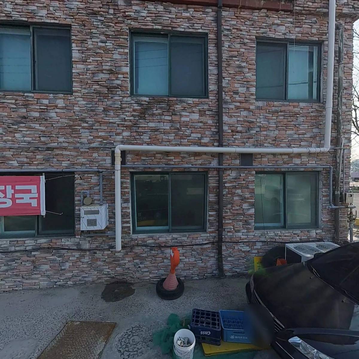 섬마을