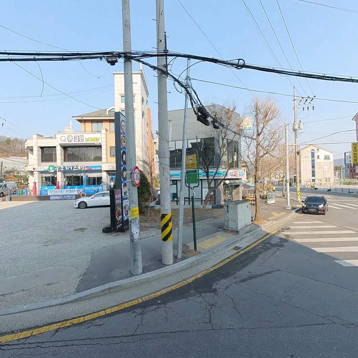 해피로PC 대전신성점_3