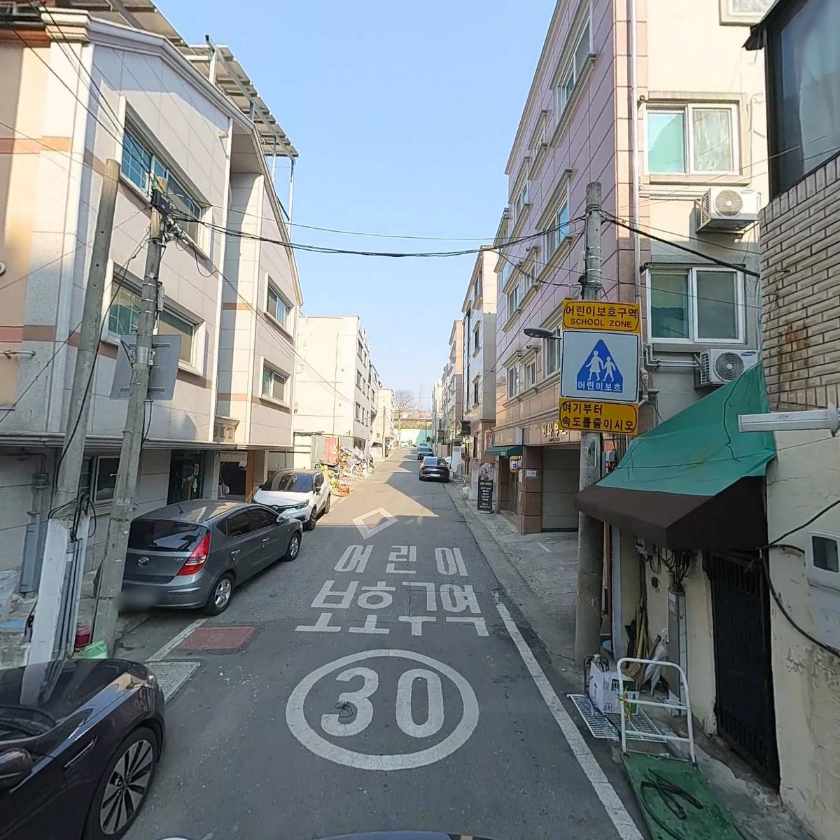 킴스헤어_2