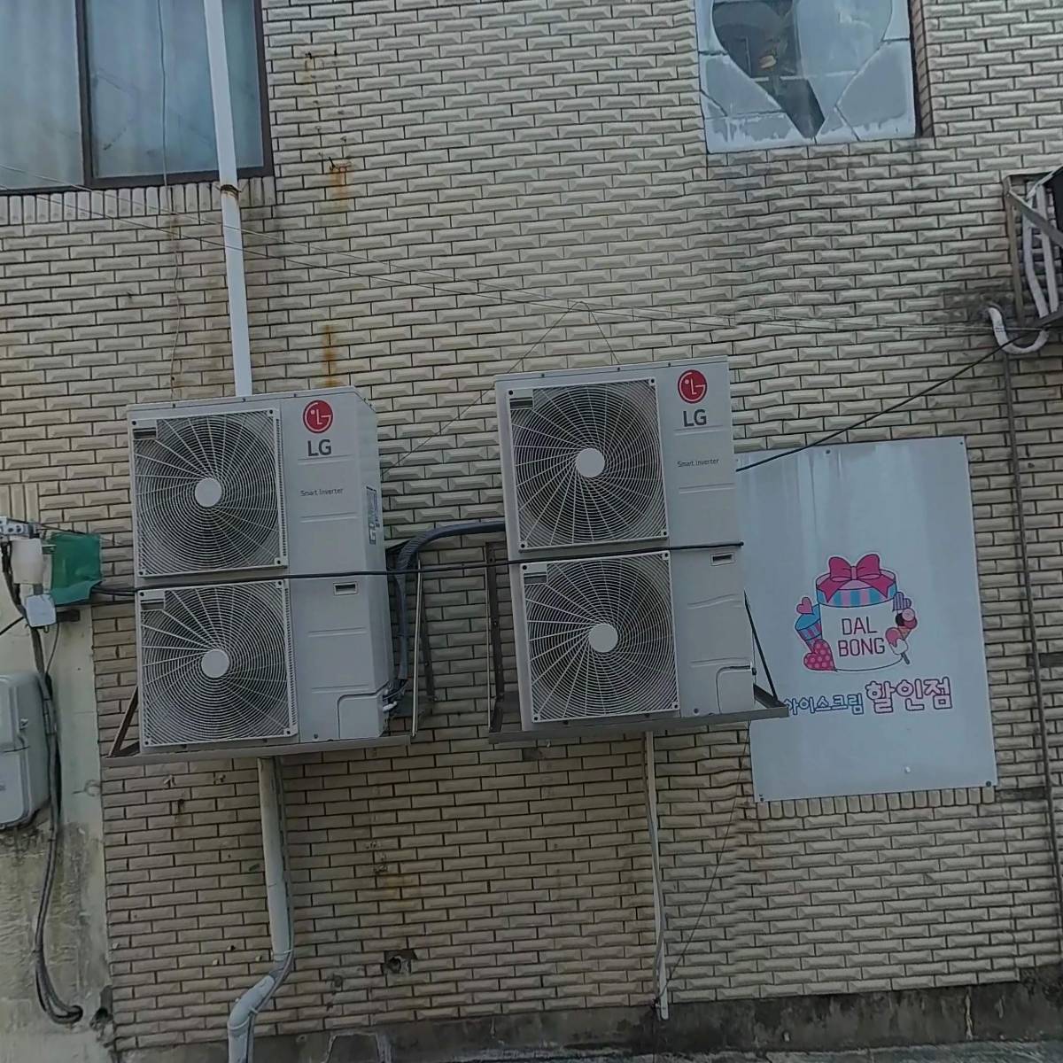 킴스헤어_3