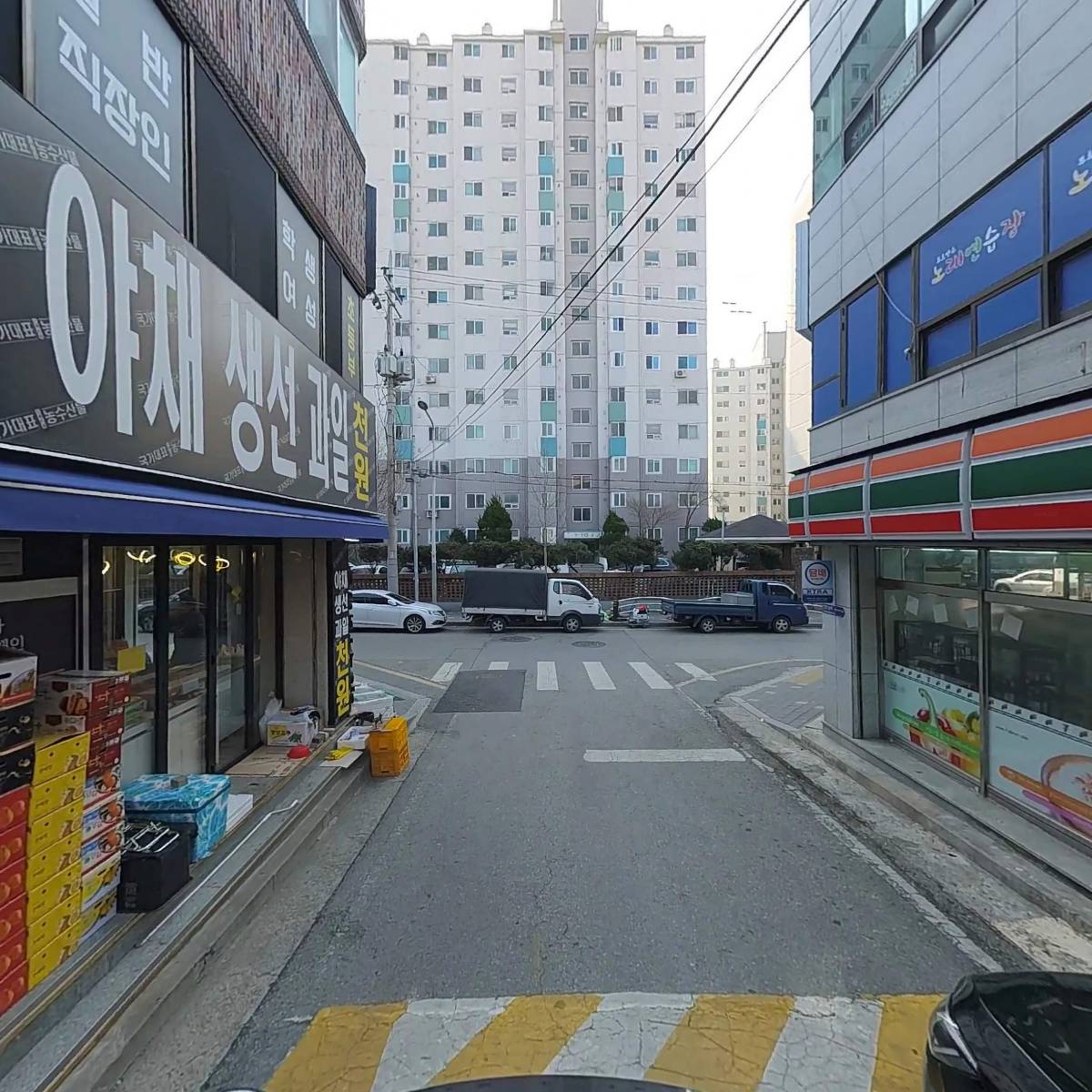주식회사 인테인바이오_2