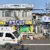보람종합설비