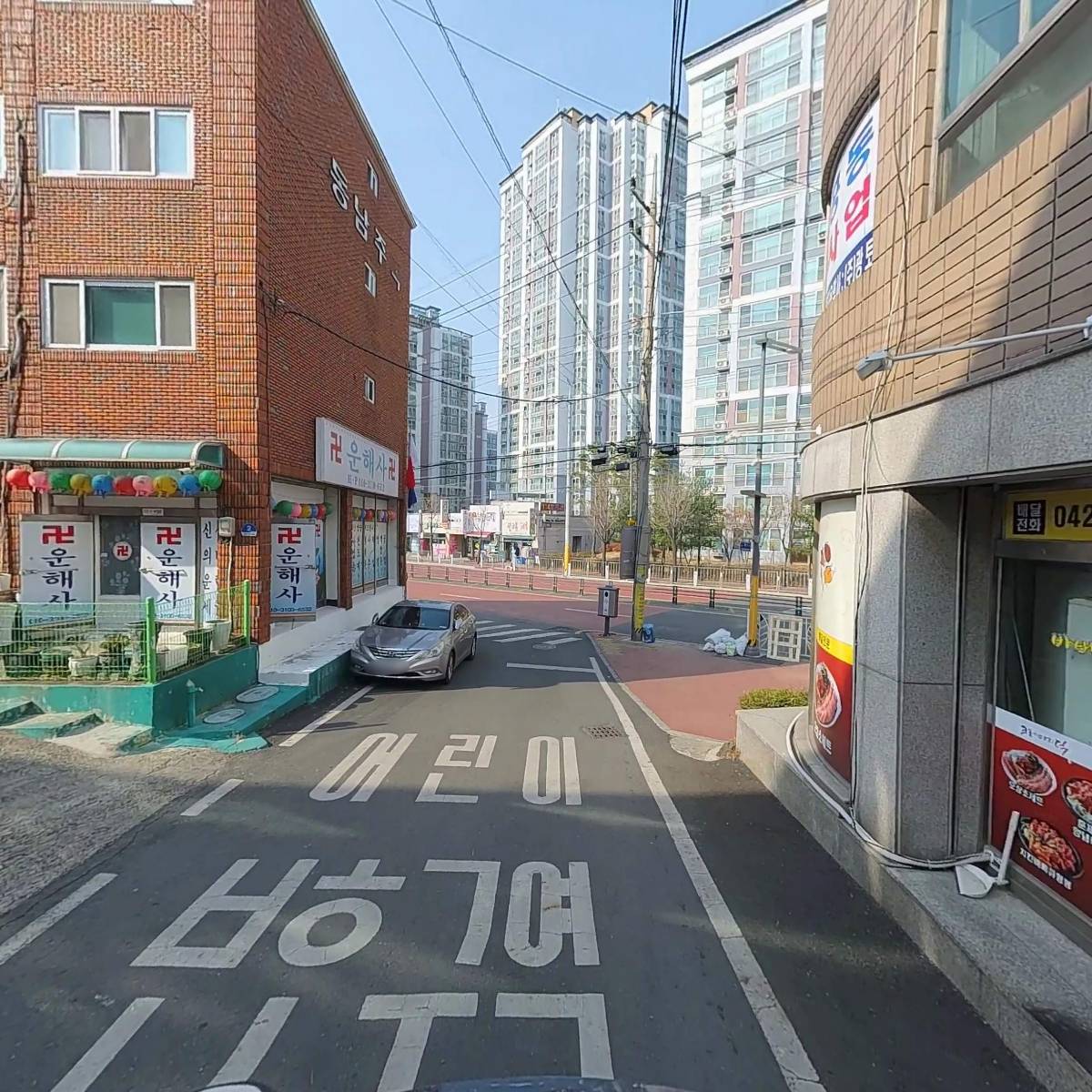 크레이지덕_2