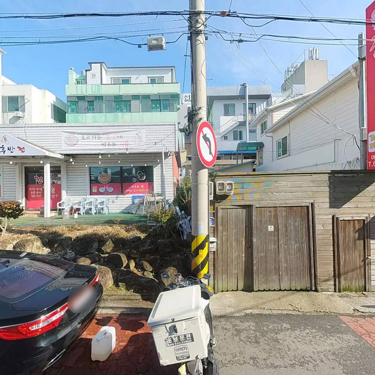 제육대가&나은국밥_3