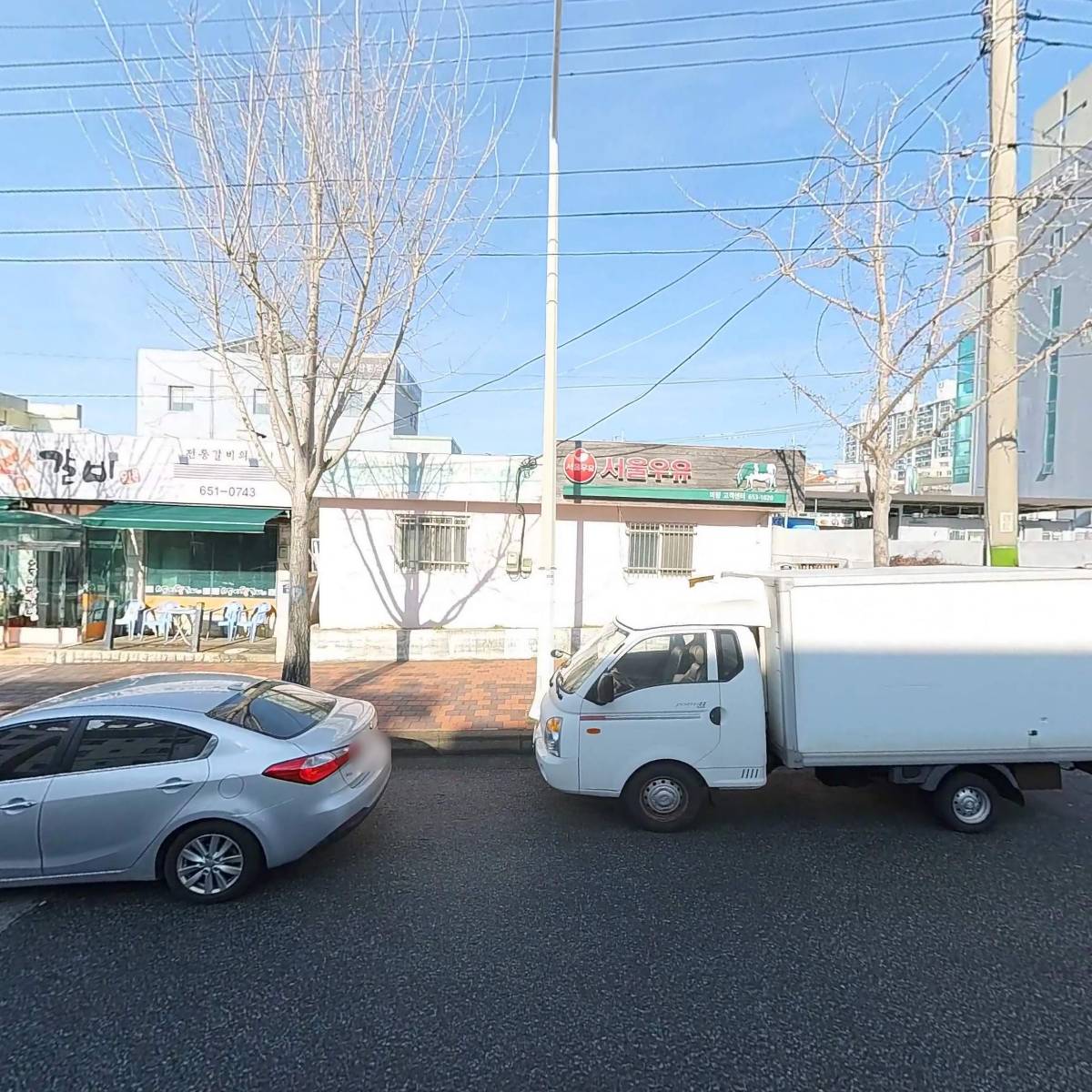 서울우유미평대리점